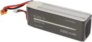 4S 14.8V 5000mAh Lipo Battery for Flywing FW450 V3 RC Remote Control Helicopter, Helicopter Lithium Polymer Battery with Short Circuit, RC Helicopter Battery