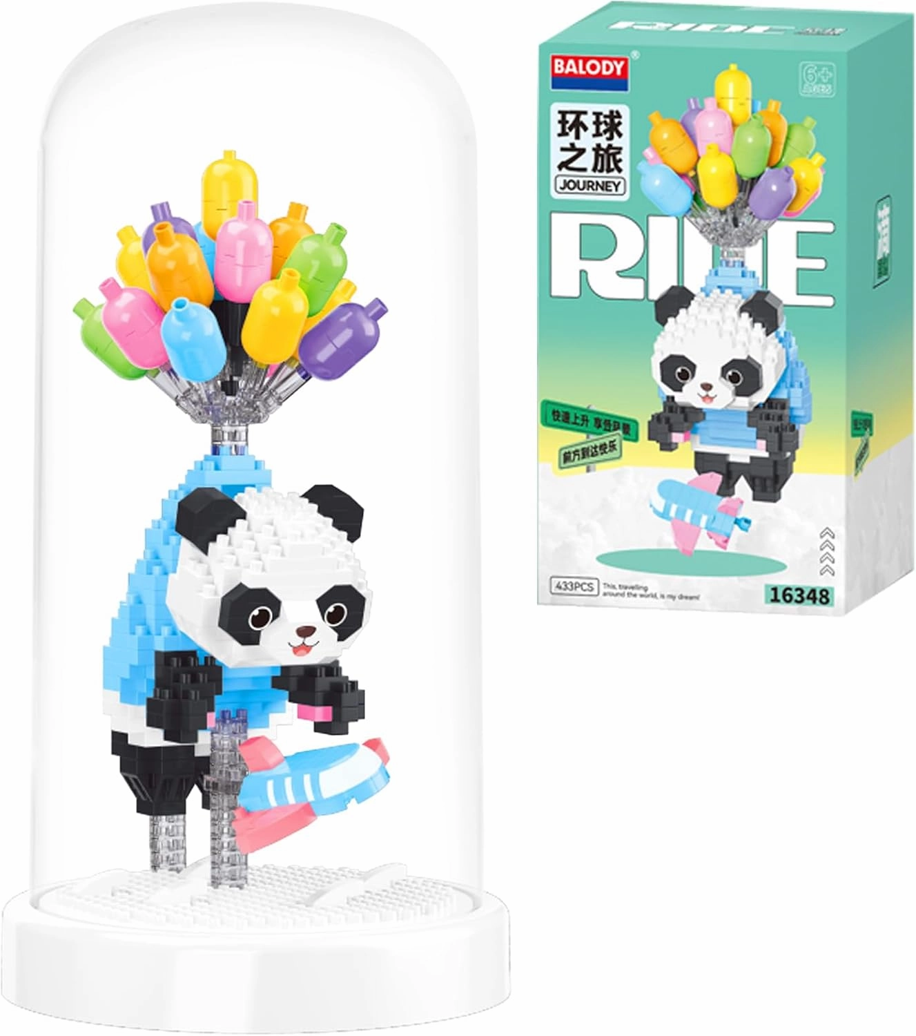Animal Building Set for Adults Creative Balloon Panda Friend Set Office Home Decor Building Block Party Favors for Kids Valentines New Year Easter Birthday Gift for Boys Girls Age 6-12 (Panda)