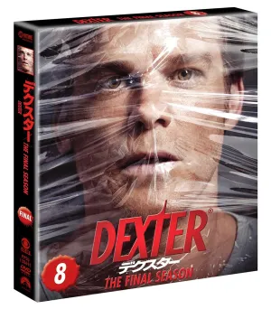Dexter Final Season (Toku Selection Box) (Set of 6) DVD