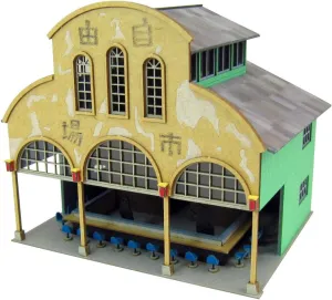 Giant Bean Bag Chairs Studio Ghibli Series 1/150 Spirited Away Mysterious Town-6 MK07-29 Paper Craft DIY Paper Craft Kit