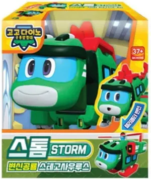 Go Go Dino Transforming Dinosaur Robot Stegosaurus Storm