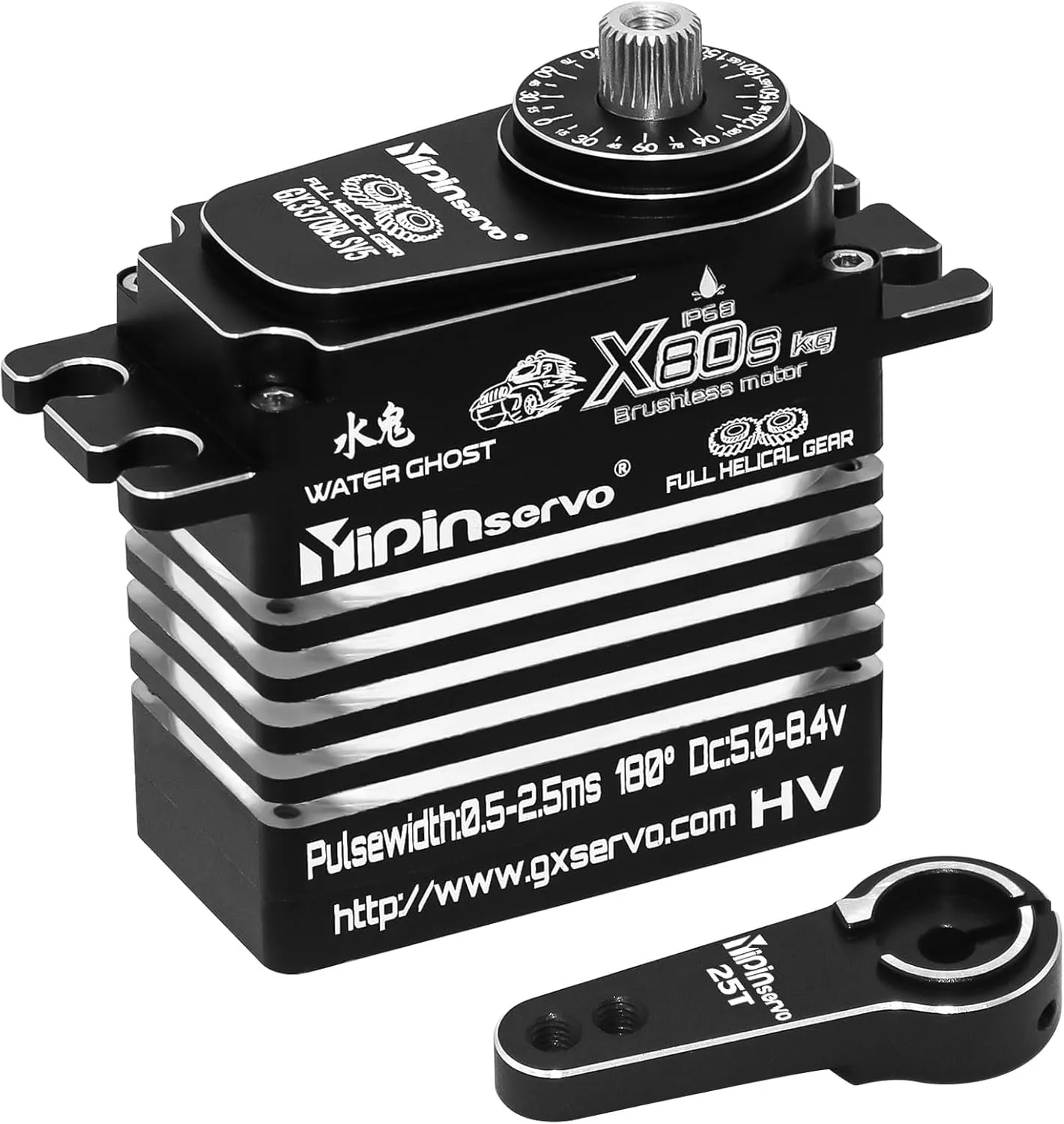 GOUPRC 80kg High Torque 8.4V Metal Oblique Gear High Speed Servo IP68 Waterproof Upgraded All Aluminum Case for 1/8 1/10 1/12 RC Car Crawler Boat Robot (X80S)