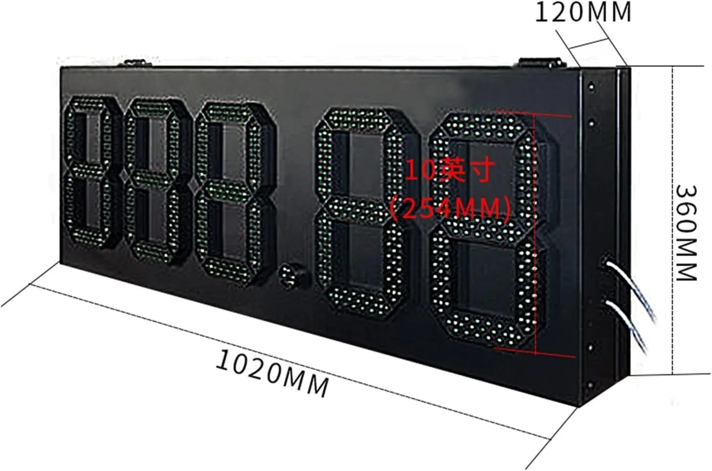 IP53 Rainproof Box high Brightness 10 inch Green 888.88 Gas Station LED dis-Play Digital dis-Play Panel for Office/Home/Living Room/School (8 Inch Scoreboard X)