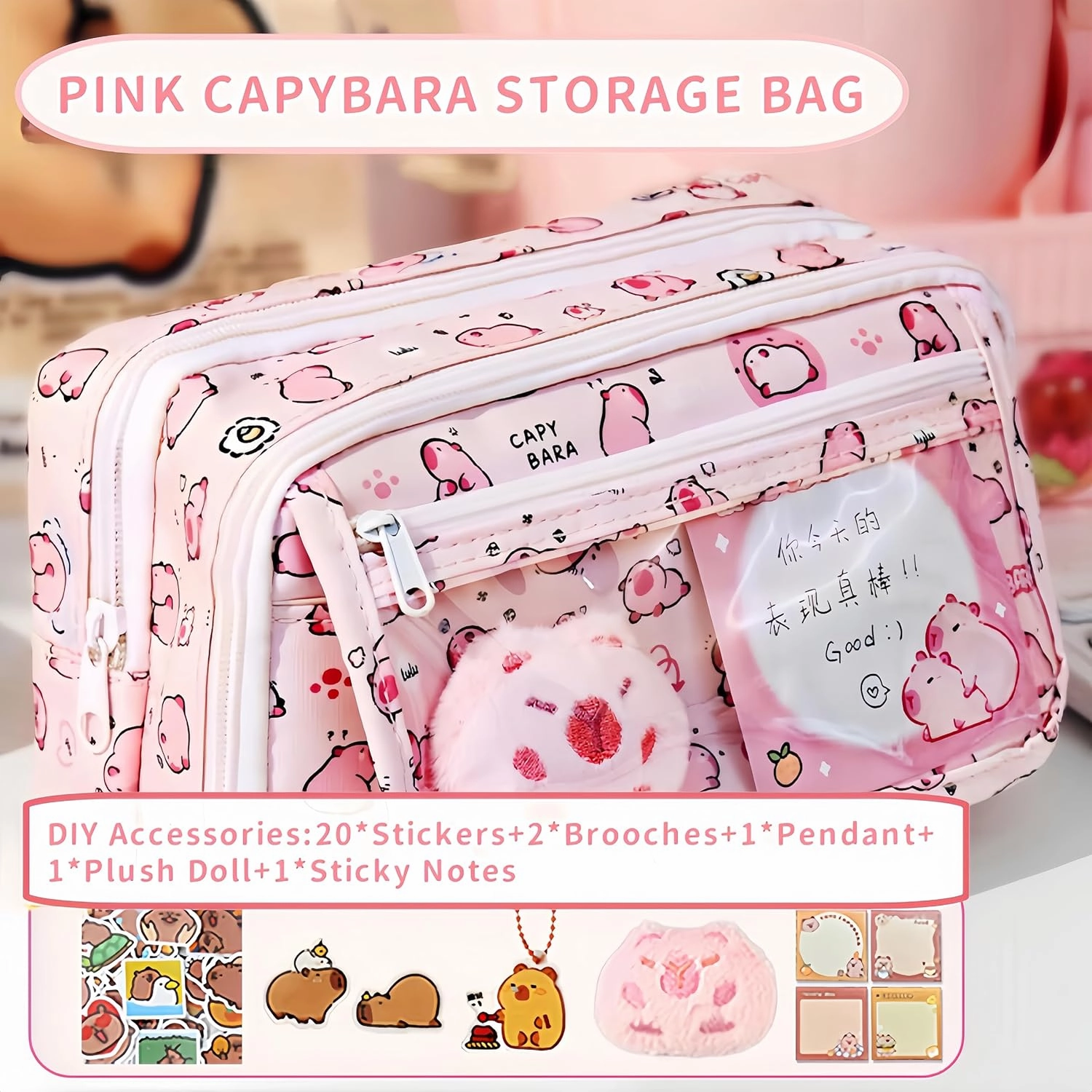 Kawaii Capybara Makeup Bag Kit, Plush Doll 20 Stickers 2 Brooches Sticky Notes Pendant, 9-Layer Large-Capacity Pencil Case (Pink Print)
