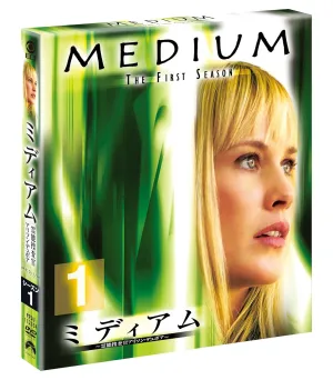 Medium ~ Spiritual Investigator Allison Dubois ~ Season 1 (Toku Selection Box) [DVD]