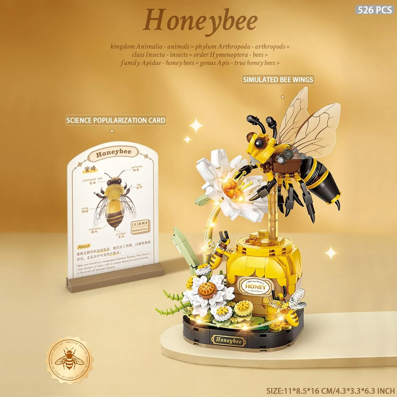 MEIEST Insect Flower Building Blocks Set,Colorful Construction Building Bricks Toy with a Science Popularization Card,Creative Home Decoration (Honeybee)