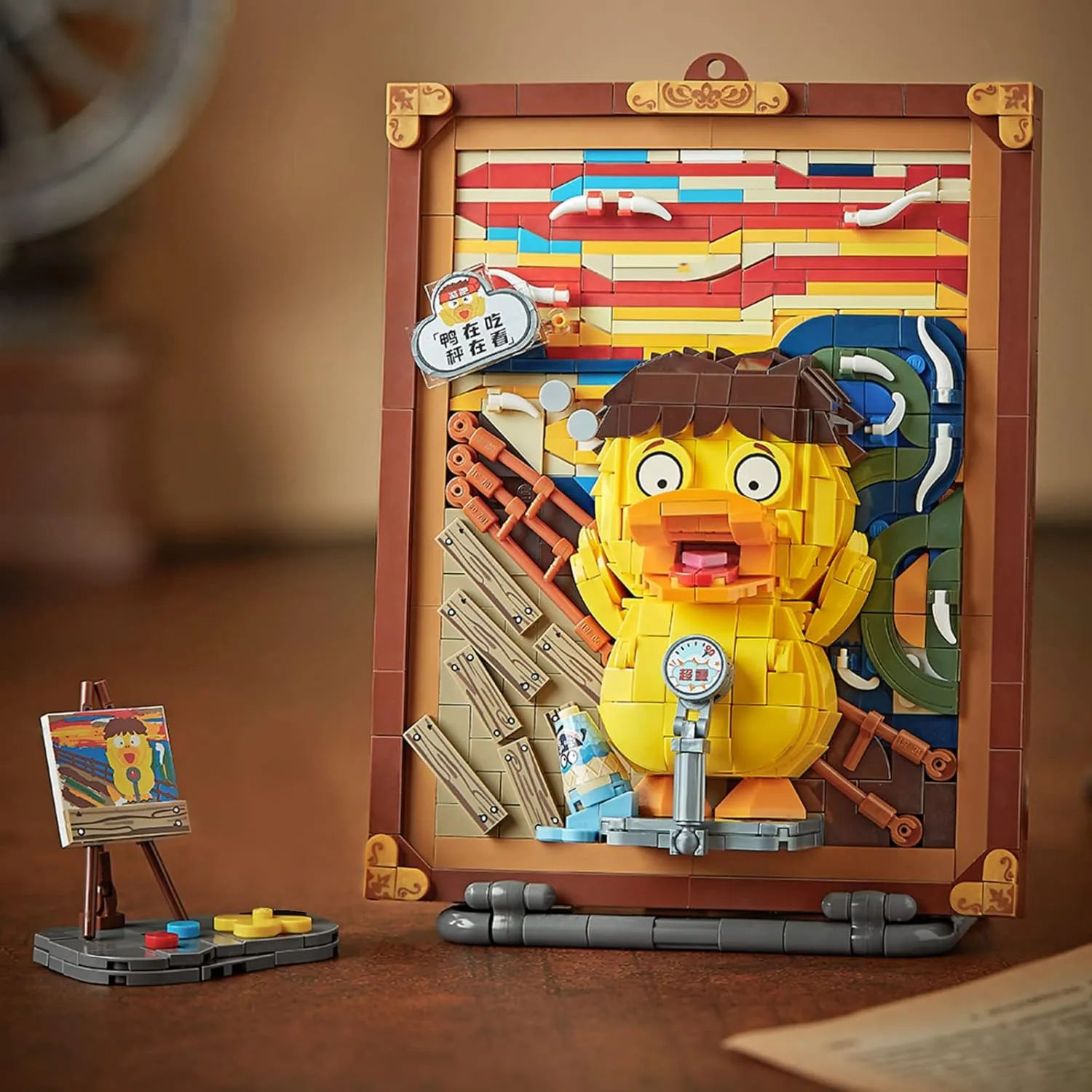 MEIEST Mini Building Blocks Cute 3D Painting Model Set,Simulation Particle Stereograph Collection Construction Building Bricks Toy,Home Decor,14  (The Scream Duck)