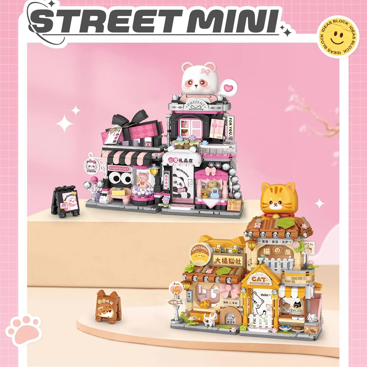 Mini City Shop Street View Building Blocks Model Set,Simulation Animals Architecture Collection Particle Construction Building Bricks Toy,Home Decoration (Gift Shop)