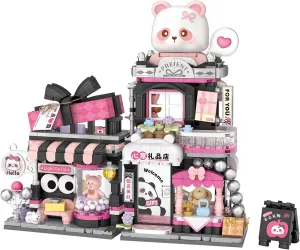 Mini City Shop Street View Building Blocks Model Set,Simulation Animals Architecture Collection Particle Construction Building Bricks Toy,Home Decoration (Gift Shop)