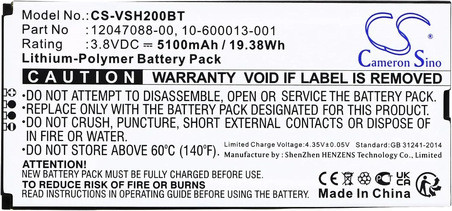 Replacement Battery for Vivint Smart Hub Control Panel,VS-SH2000-C00,12047088-00,10-600013-001(5100mAh / 19.38Wh)