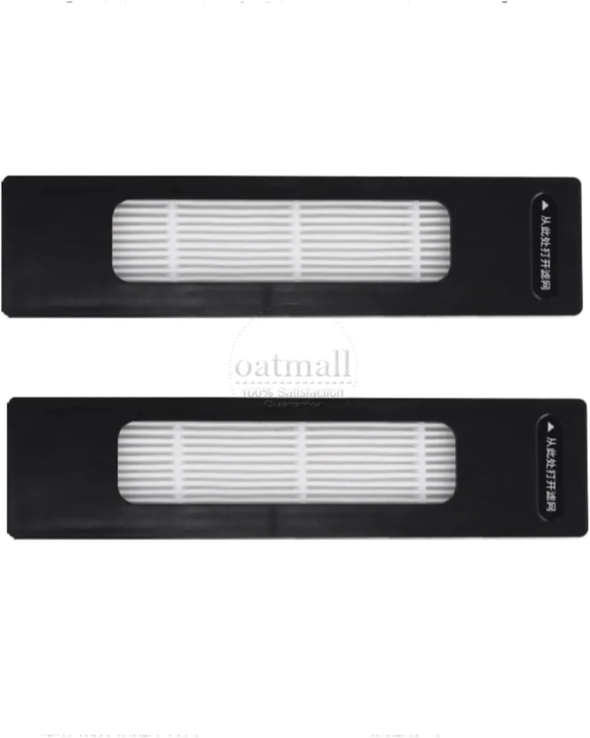 Robot Vacuum Cleaner Replacement Brush HEPA Filter Rags，Consumables for Midea, M7 M7 Pro Accessories Spare Parts(2 PCS Filter)