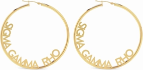 Sorority Shop Sigma Gamma Rho- Hoop 18K Gold Plated Dainty Earrings for Women - Sigma Gamma Rho Jewelry with Ideal 2" Diameter Hoops - Sigma Gamma Rho Gifts