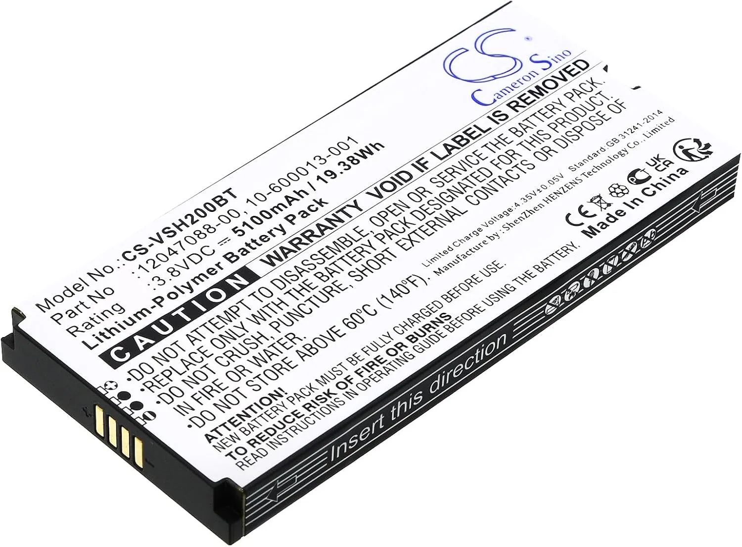VI VINTRONS Battery for Vivint Smart Hub Control Panel, VS-SH2000-C00, 10-600013-001, 12047088-00,